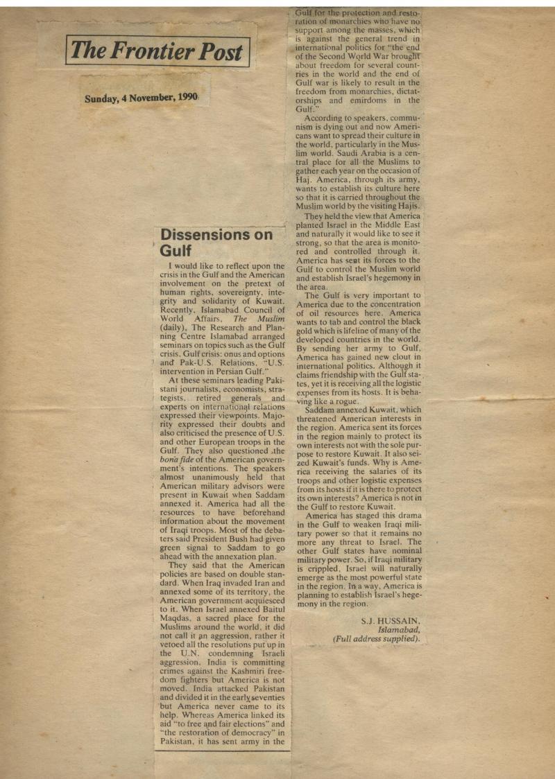 Dissensions on Gulf