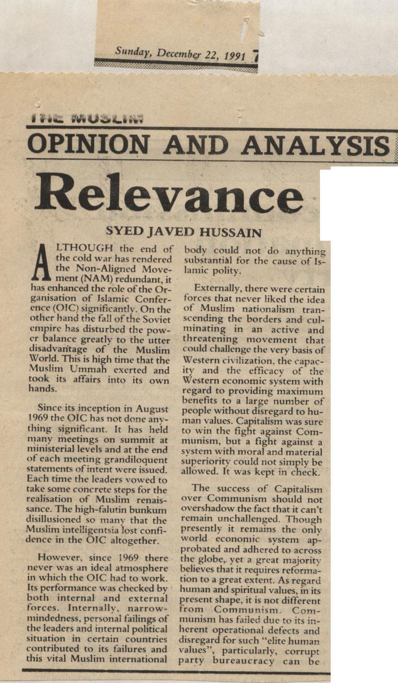 Relevance of OIC