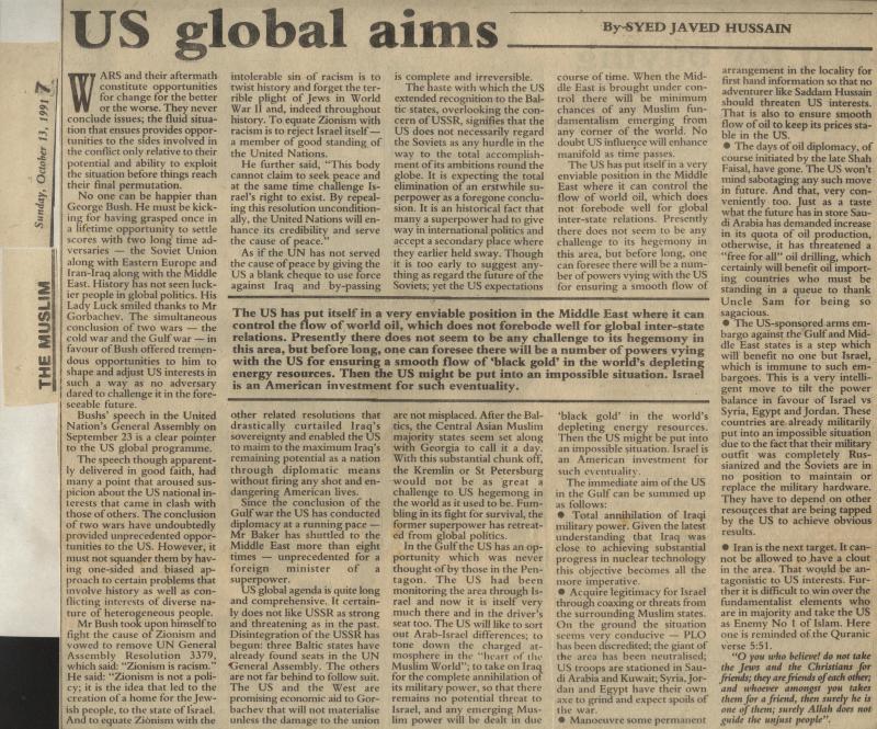 US Global Aims